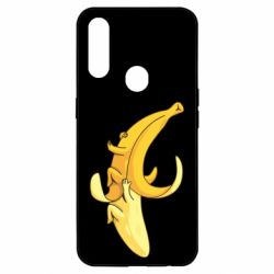 Чехол для Oppo A31 Banana in a Banana - PrintSalon