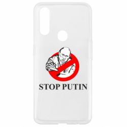 Чехол для Oppo A31 Banned Putin - PrintSalon