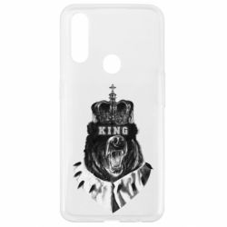Чехол для Oppo A31 Bear King - PrintSalon