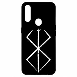 Чохол для Oppo A31 Berserk symbol - PrintSalon