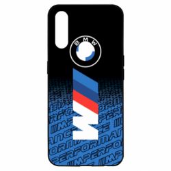 Чохол для Oppo A31 BMW Perfomance New - PrintSalon