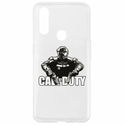 Чохол для Oppo A31 Боєць CoD - PrintSalon