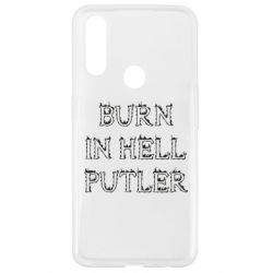 Чохол для Oppo A31 Born in Hell Putin