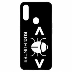 Чехол для Oppo A31 Bug Hunter - PrintSalon