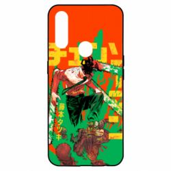 Чохол для Oppo A31 Человек Бензопила - PrintSalon