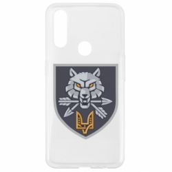 Чехол для Oppo A31 Cимвол УССО - PrintSalon