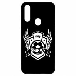 Чохол для Oppo A31 Dnipro - PrintSalon