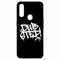 Чохол для Oppo A31 Dub Step Графіті - PrintSalon