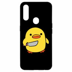 Чохол для Oppo A31 Duckling With A Knife - PrintSalon