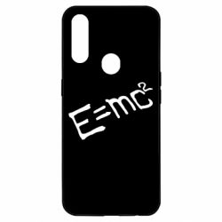 Чехол для Oppo A31 E=mc2 - PrintSalon