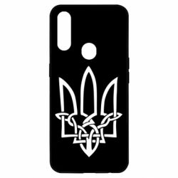 Чехол для Oppo A31 Emblem 17