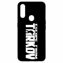 Чехол для Oppo A31 Escape From Tarkov - PrintSalon