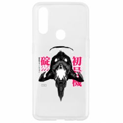 Чохол для Oppo A31 ЕВА 01 - PrintSalon