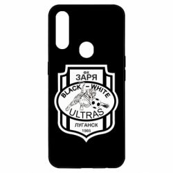 Чехол для Oppo A31 FC Zarya Ultras - PrintSalon