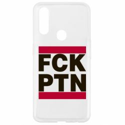 Чохол для Oppo A31 FCN PTN