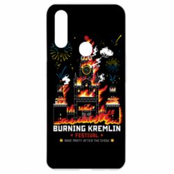 Чохол для Oppo A31 Фестиваль палаючого Кремля - PrintSalon