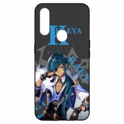 Чохол для Oppo A31 Genshin Impact Kaeya - PrintSalon