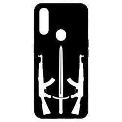 Чохол для Oppo A31 Герб добровольчих батальйонів - PrintSalon