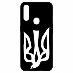 Чехол для Oppo A31 Герб мира