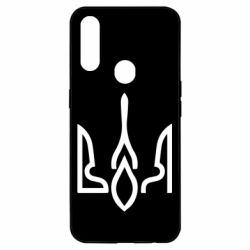 Чохол для Oppo A31 Герб воля - PrintSalon