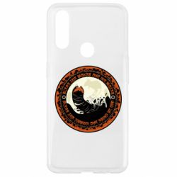 Чохол для Oppo A31 Giant Creatures - PrintSalon