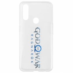 Чохол для Oppo A31 God of War R A G N A R E K - PrintSalon