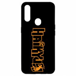 Чехол для Oppo A31 Haikyuu Logo - PrintSalon