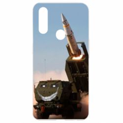 Чохол для Oppo A31 Хаймарс - PrintSalon