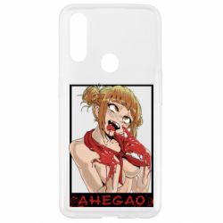 Чохол для Oppo A31 Хіміко ахегао - PrintSalon