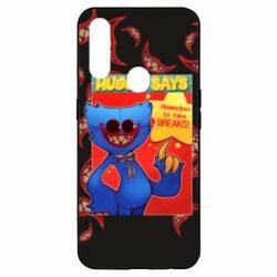 Чехол для Oppo A31 Huggy says - PrintSalon