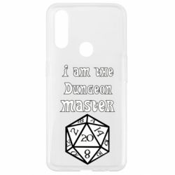 Чехол для Oppo A31 I am the dungeon master - PrintSalon