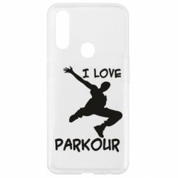 Чехол для Oppo A31 I love parkour - PrintSalon