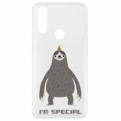 Чехол для Oppo A31 I'm special Sloth - PrintSalon