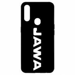 Чехол для Oppo A31 JAWA - PrintSalon