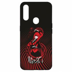 Чехол для Oppo A31 Kakegurui. Yumeko Jabami - PrintSalon