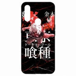 Чехол для Oppo A31 Kaneki Ken - PrintSalon