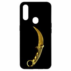 Чохол для Oppo A31 Karambit Gold Standoff 2 - PrintSalon