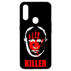Чехол для Oppo A31 KILLER - PrintSalon