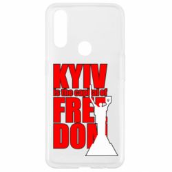 Чехол для Oppo A31 Kyiv capital of freedom - PrintSalon