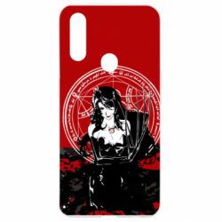 Чехол для Oppo A31 Last Fullмetal Alchemist - PrintSalon