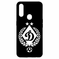 Чехол для Oppo A31 Лого Динамо с колосками - PrintSalon