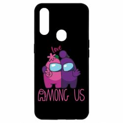 Чехол для Oppo A31 Love is Among Us - PrintSalon