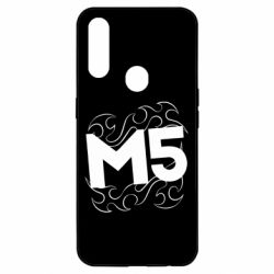 Чехол для Oppo A31 Magic Fife - PrintSalon