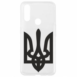 Чехол для Oppo A31 Маленький герб України - PrintSalon