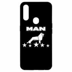 Чехол для Oppo A31 Man lion and stars - PrintSalon