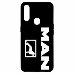 Чехол для Oppo A31 MAN - PrintSalon