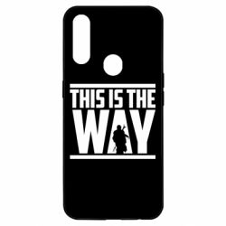 Чохол для Oppo A31 Mandalorian This Is The Way - PrintSalon