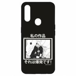 Чохол для Oppo A31 Manga Deidara - PrintSalon
