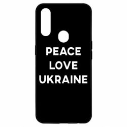 Чехол для Oppo A31 Мир, любовь, Украина - PrintSalon