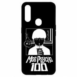 Чехол для Oppo A31 Моб Психо 100 - PrintSalon
